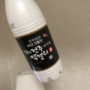 비사벌마트 - 전주시완산구 | 비사벌마트