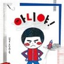 나우북스
