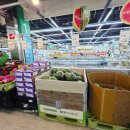 다농마트 | 다농마트 온누리상품권 사용 주차팁 할인 총정리