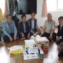 관변경로당 이미지