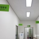 중문보건지소 이미지