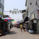 광주송정역 이미지