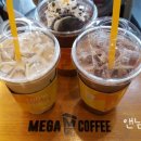 메가커피일산가로수길점
