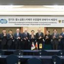 주와 이미지