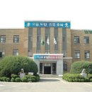 모범공인중개사사무소 이미지