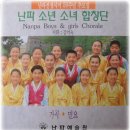 새몽