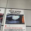 송정크리닝 이미지