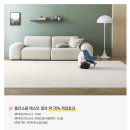 이스트캐슬 | 파크론 제로블럭 충남점 ' 천안 신부 디이스트 ' 천안 층간소음매트 유아안전매트 시공후기