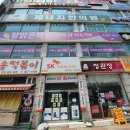 참맑은의원 이미지