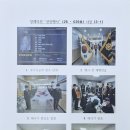 2026-039호 국가유공자 장례의전 "선양행사" (강릉시지회) 이미지