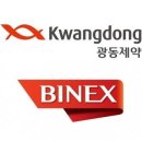 (주)바이넥스 이미지