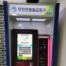 서창2동-15 이미지