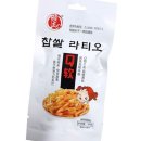루안 이미지