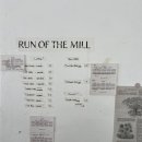 런오브더밀 작업실 이미지