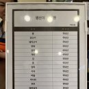 [구디맛집]&#34;따수온&#34;솥밥 블루리본맛집 점심 추천 줄서는맛집 메뉴 이벤트