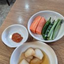 배양리두루치기 - 포천시 | 배양리두루치기