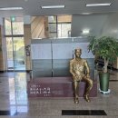 박열의사기념관 이미지