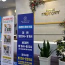 여수 퍼스트시티 호텔 | 여수 여행 숙소 레지던스 호텔, 퍼스트시티 호텔