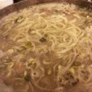 돈비치조개탕 이미지