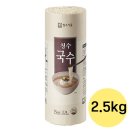 청수6로 이미지