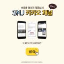 한결가정의학과 이미지