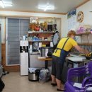 미타임하우스 이미지