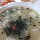 엄지칼국수