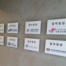 포유문산부인과의원 이미지