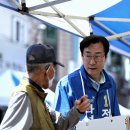 남양 보훈회관 이미지