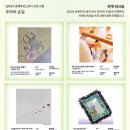 안계경로당 이미지