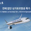 리얼이니 이미지