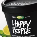 마케팅피플 이미지