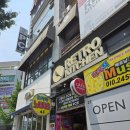 베트남쌀국수퍼 | 군산 베트남 쌀국수 맛집 - 퍼나 쌀국수 방문 후기