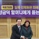 감천의원 이미지