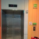 미로당구장 이미지