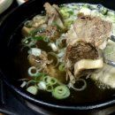 꼬기꼬기 이미지