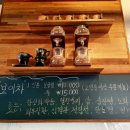 원두가땡긴다