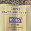 까치산 나물집 | 일찍 일어나는 새가 백반을 먹는다. 까치산 맛집 &#39;또오리식당&#39; 방문 후기!!