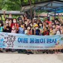 마중물지역아동센터 이미지