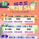 2023-0058 이미지