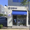 영종대로162번길 이미지