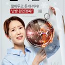 카카오톡 완전정복 이미지