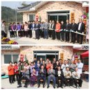 강정리 경로당 이미지