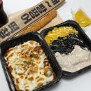 떡볶이 참 잘하는집 떡참 부산망미점 이미지