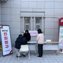 창신대학교 이미지