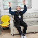 건강 체조A 이미지