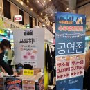 수유농원 이미지