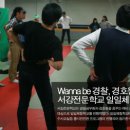경호설비 이미지