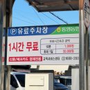 통영농업협동조합(도천) 이미지