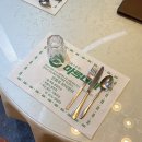 뉴 마로니에 이미지